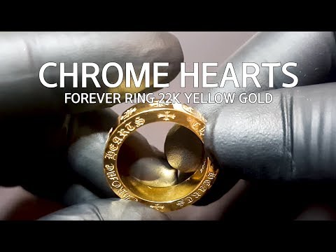 Chrome Hearts 크롬하츠 포에버 옐로골드 21호 반지(authentic)