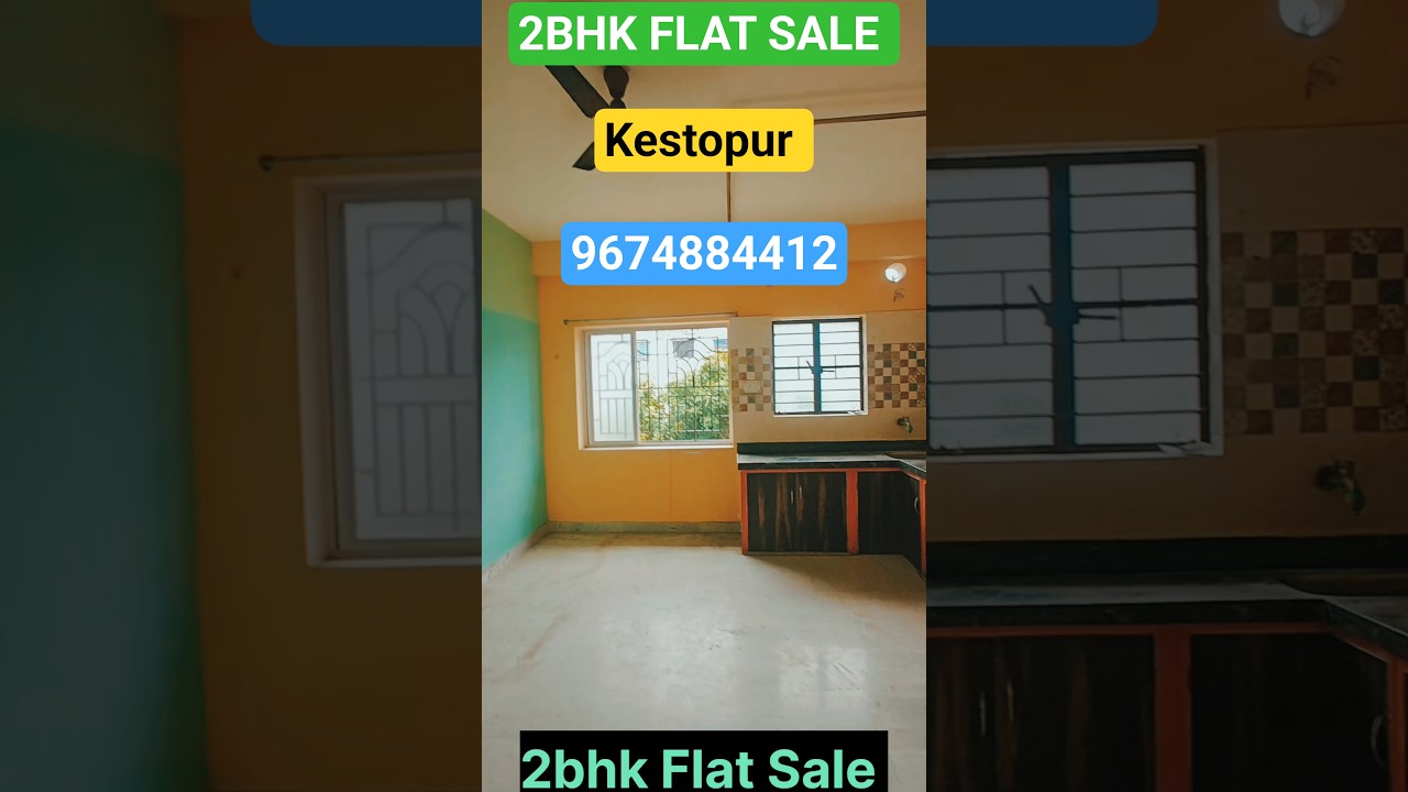 Ready To Move 2bhk Flat Sale 20 Lakh| Low Budget 2bhk Flat Sale In Kestopur|