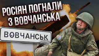 Показали ВІДЕО РОЗГРОМУ ПІД ХАРКОВОМ! Дрон накрив групу РФ. Під Мар’їнкою небезпечний прорив