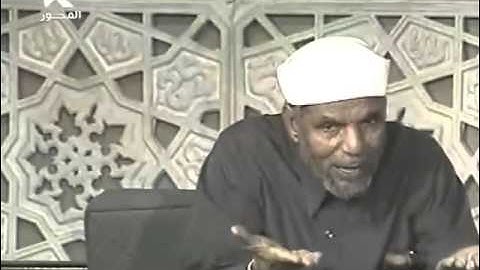 سورة البقرة(106)- الحياة