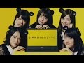 乃木坂46齋藤飛鳥、白石麻衣、西野七瀬が「チュウ」　CMでキュートな「マウスダンス」　#Asuka Saito　#Japanese Idol