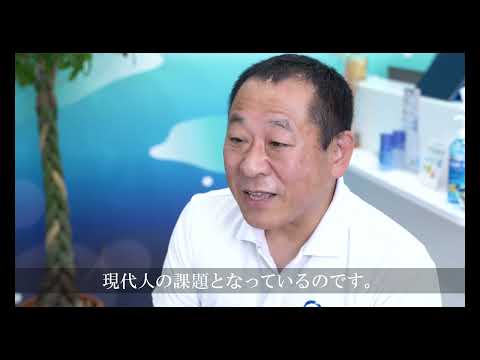 川口で酸素カプセルを提供しているO2 OFFICEをご紹介