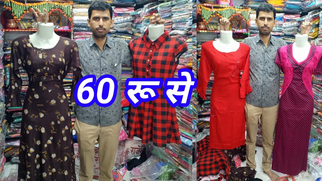 Top 92+ kurti manufacturer in nagpur - thtantai2