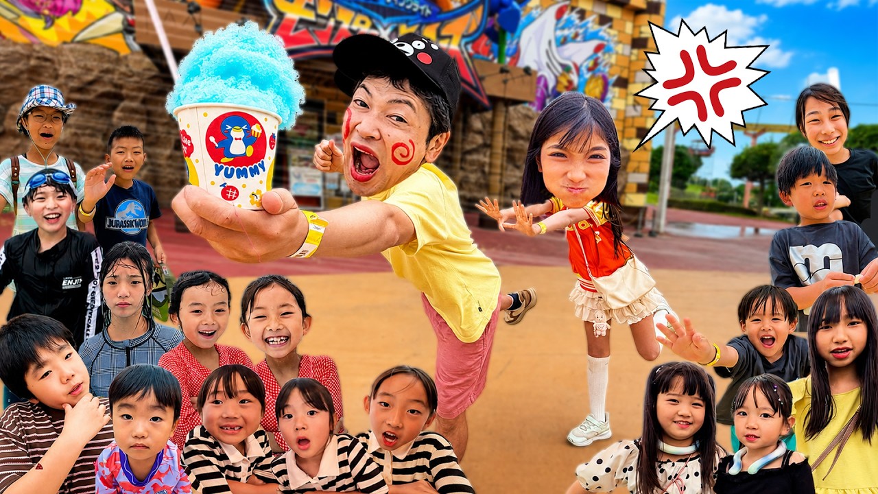 【寸劇】遊園地でパパくんが逃走中で鬼ごっこ!🎡みのちゃんはお友だちに手がかりを聞いてパパくんを追う! グリーンランドコラボ