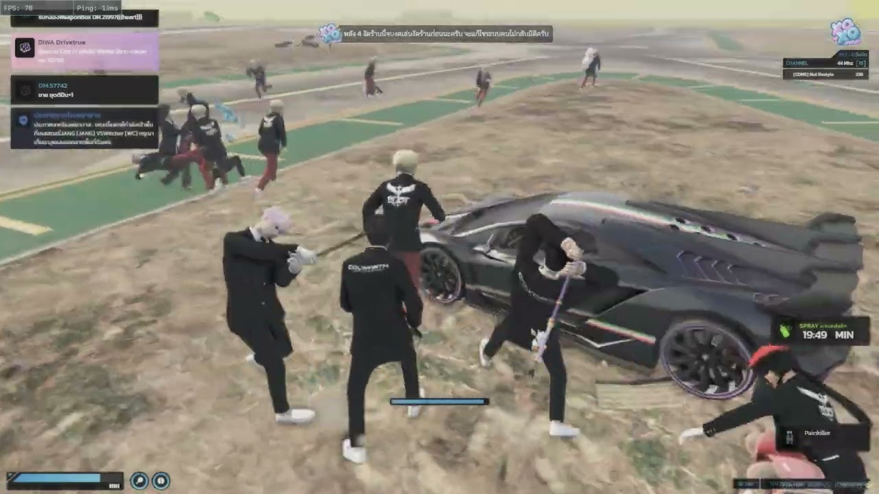 ท้าย Colinfirth