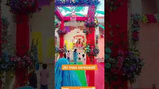 Jai maa saraswati 🙏 motivation video BPSC UPSC SCC CGL RRB SSCGD JSSC #motivation #motivational