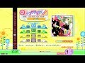 [Pop'n Music 21 Sunny Park] セツナトリップ EX - Last Note. feat. GUMI