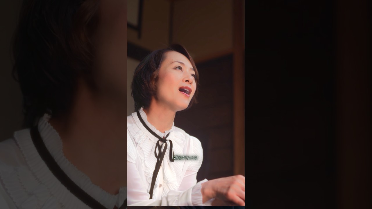 「金木犀の窓」 配信中✨ #歌心りえ