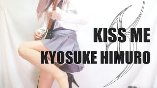 【氷室京介】KISS ME ギター弾いてみた(Guitar Cover)