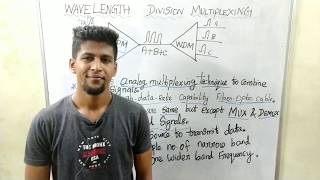 WDM-WAVELENGTH DIVISION MULTIPLEXING IN TAMIL(Video-21)