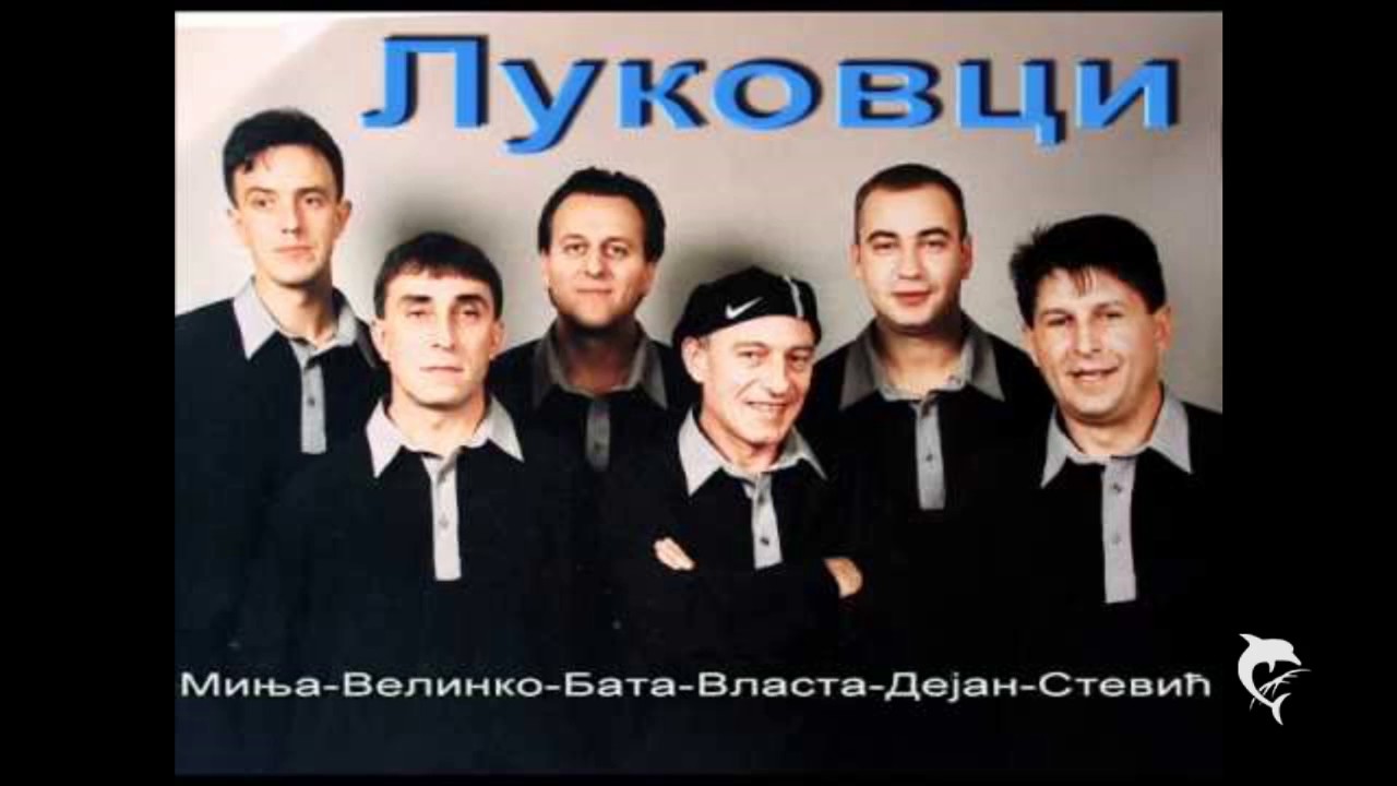 Lukovci (uzivo) - Vlasko kolo