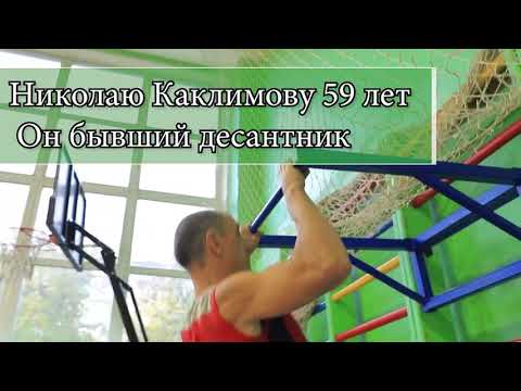 Мировой рекорд!