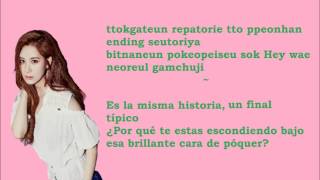 Girls' Generation TaeTiSeo (TTS) - Holler - Rom + Sub en español