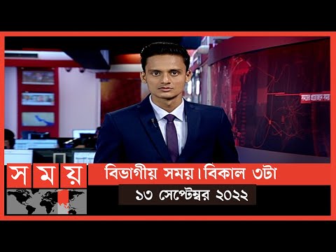 ভিডিও: মস্কো সরকারী ভবন: আধুনিক এবং নির্মাণাধীন