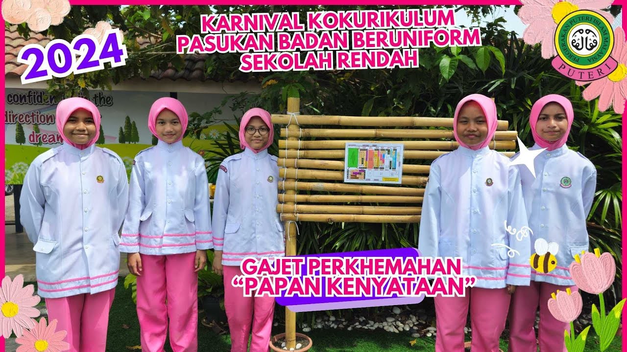 GAJET PERKHEMAHAN | GAJET PAPAN KENYATAAN | PPIM | KARNIVAL KOKURIKULUM PBB SEKOLAH RENDAH 2024