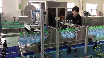 Sunswell 15000BPH Automatic Water Filling Plant