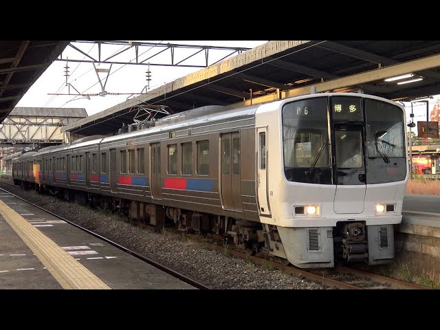 増毛駅 廃止記念 ミニ行先板 - 鉄道