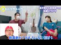 千葉公平君に話しを聞きたい！後半