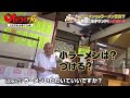 【ラーメン付きラーメン定食】小鉢付き／ヒューマングルメンタリーオモウマい店　Ramen set meal with ramen -Heartwarming"Foodocumentary"Omouma-