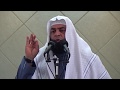 خــطبـة الجــمـعة 10 11 2017 بعنوان الكبر ب طر ال ح ق وغ م ط الناس للش ـــيخ أشرف مطيع آل موسى 