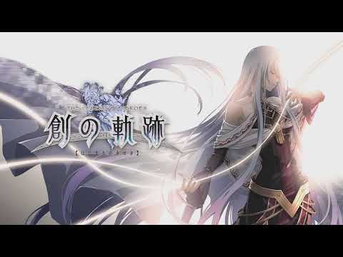 Hajimari no Kiseki [BGM RIP] - The Perfect Steel of ZERO (Final Boss Theme)