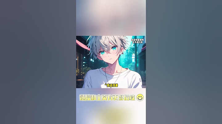 穿越了，而且语言不通怎么办，还好被美少女收留了。只是这个世界怎么感觉和我原本的世界不太一样。