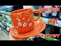 Фикс прайс нас балует.Новинки за новинками.Не успеваю все рассмотреть.