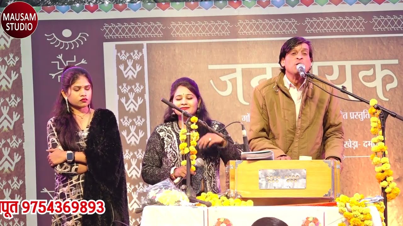 आई लव यू लखन मिस्टर -सीताराम यादव दीवाना रजनी यादव, रोशनी राजपूत, चैनल को सब्सक्राइब करें