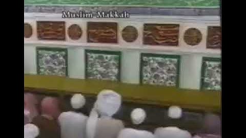 ‏تلاوة للشيخ حسين آل الشيخ من بداية سورة الأنفال من المسجد النبوي عام ١٤٢١هـ