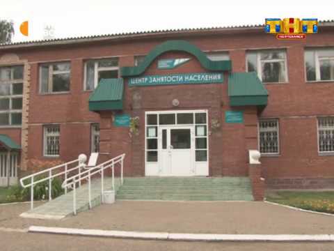 колледж г. биржа труда кулебаки. улица песочная кулебаки. биржа труда кулебаки. центр занятости красноярск советский.