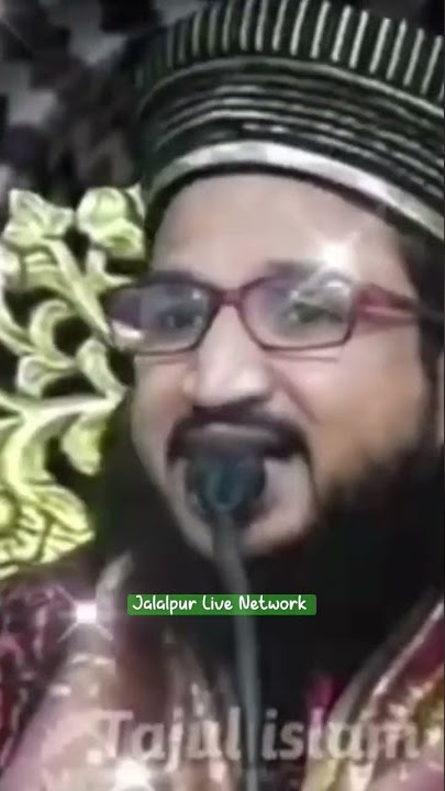 Ala Hazrat Ka Sher Sunkar Aap Jhoom Jaoge || Ala hazrat Ki Shayri @muftisalmanazharimedia1408