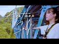 Another Self(TVアニメ『英雄教室』ED主題歌)/ 熊田茜音[Official Music Video]