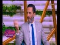 الستات مايعرفوش يكدبوا د محمد لاشين يوضح الفرق بين المياه البيضاء والزرقاء علي العين وتجنب حدوثها الستات مايعرفوش يكدبوا د محمد لاشين يوضح الفرق بين المياه البيضاء والزرقاء علي العين وتجنب حدوثها