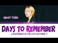 Days to Remember - Janet Suhh (자넷서) | Lovestruck in the City 시남녀의 사랑법 OST Part 7 | Lyrics | English