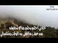 السوده اداء صوت الجنوب وعلي الواهبي