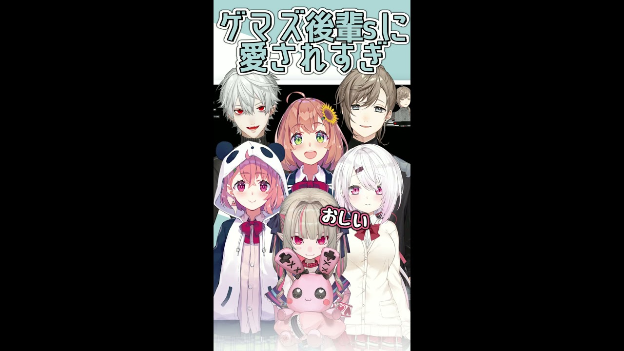 にじさんぽ ステッカー 渋谷ハジメ 本間ひまわり 笹木咲 にじさんぽ ステッカー 渋谷ハジメ 本間ひまわり 笹木咲