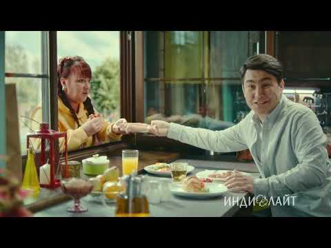 Сосиски Индилайт