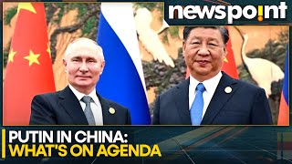 Putin's China visit: Second visit to China in just over six months | Newspoint | WION