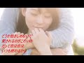 ハン・ジナ 天窓~愛という孤独~【フルコーラス 歌詞あり】Cover kei
