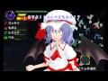 【ゆっくり実況】【MHX】ムーファ好きのモンハンX　＃１