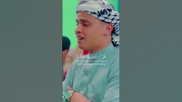 وجوه يومئذ ناضرة إلى ربها ناظرة  القارئ  عبدالعزيز سحيم