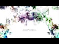Mwk - Longing for you (feat. Hatsune Miku)