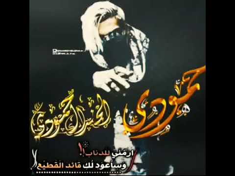 حالات وتساب كردية عربية تركية حالات وتساب عربية الى لذينا ينتظيرون سقوط حمودة الوصف بسرعة