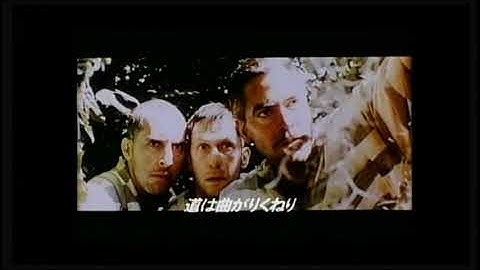 映画「オー・ブラザー！」予告編