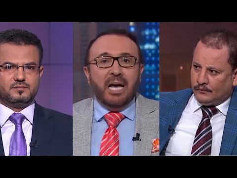 كيف تدعم الإمارات الارهاب باليمن شبكات الاغتيالات مواجهة بين انيس منصور وأحمد الصالح على Aljazeera 