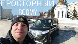 Обзор Toyota Roomy 2018г.в., Custom G, аукцион 4В