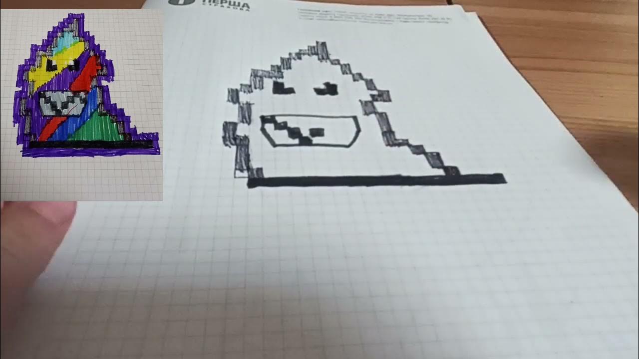 Як намалювати миколая по клітинках