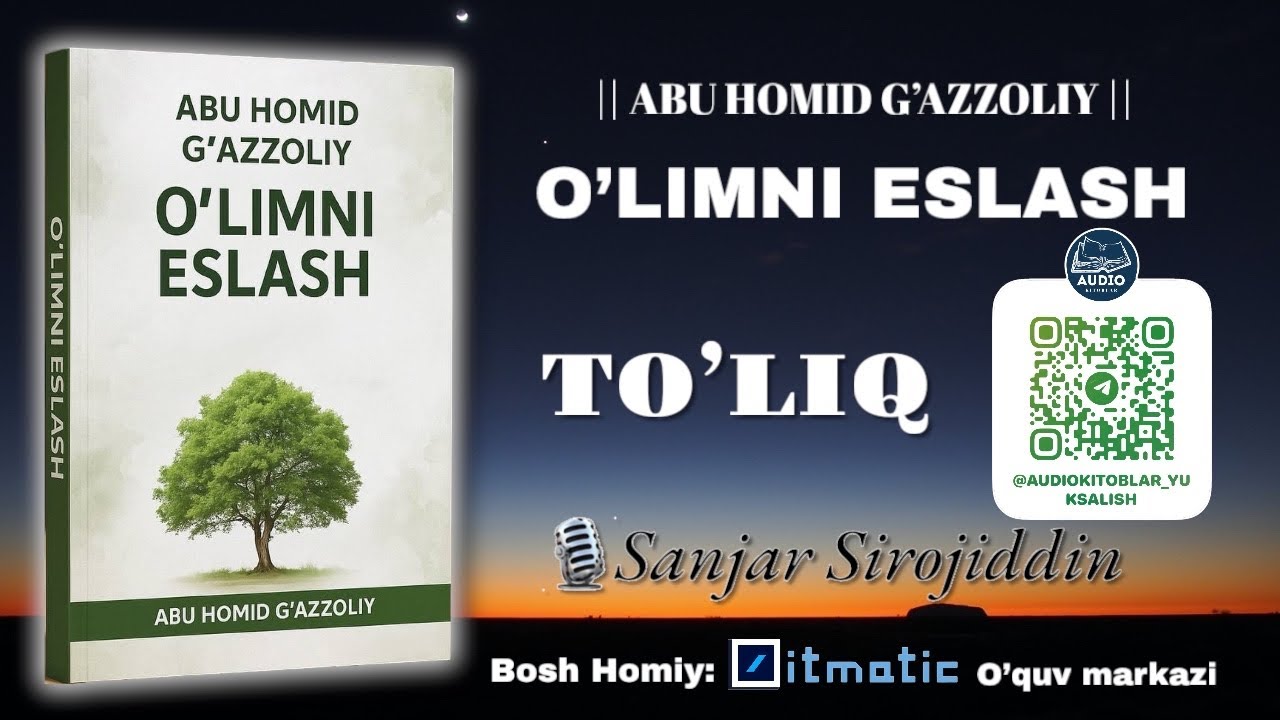 | ABU HOMID G'AZZOLIY | 
