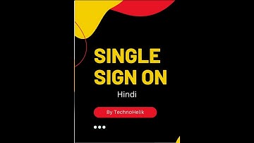 Single Sing On (SSO) in Hindi
