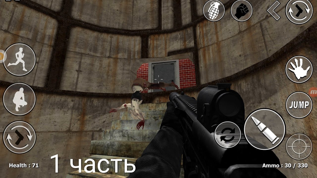 Монстры которые зомби|прохождение zombie monsters 1 часть(самая ужасная игра...)